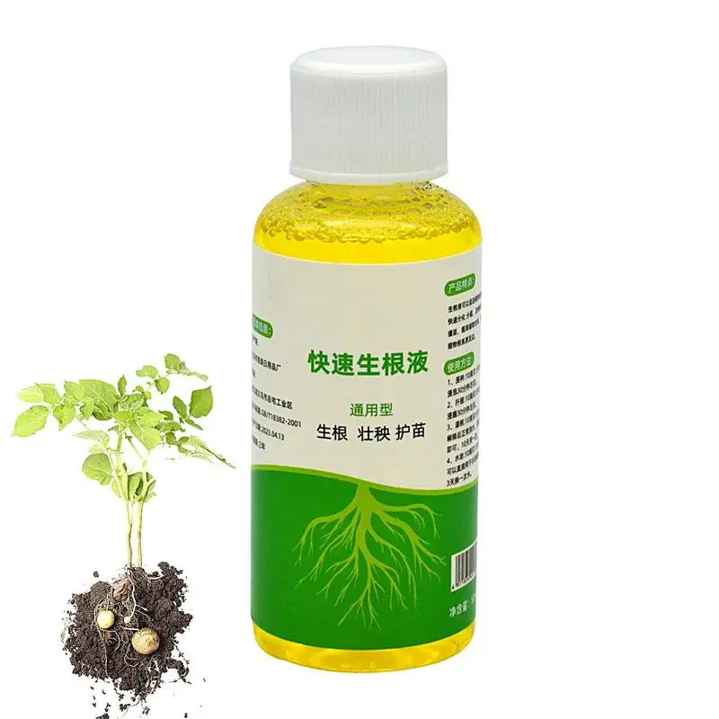 Root Booster for Plants Quick Liquid Rooting Hormones Root Starter for Plant Cuttings Professional Flower Tree Stimulator liquid rooting hormones