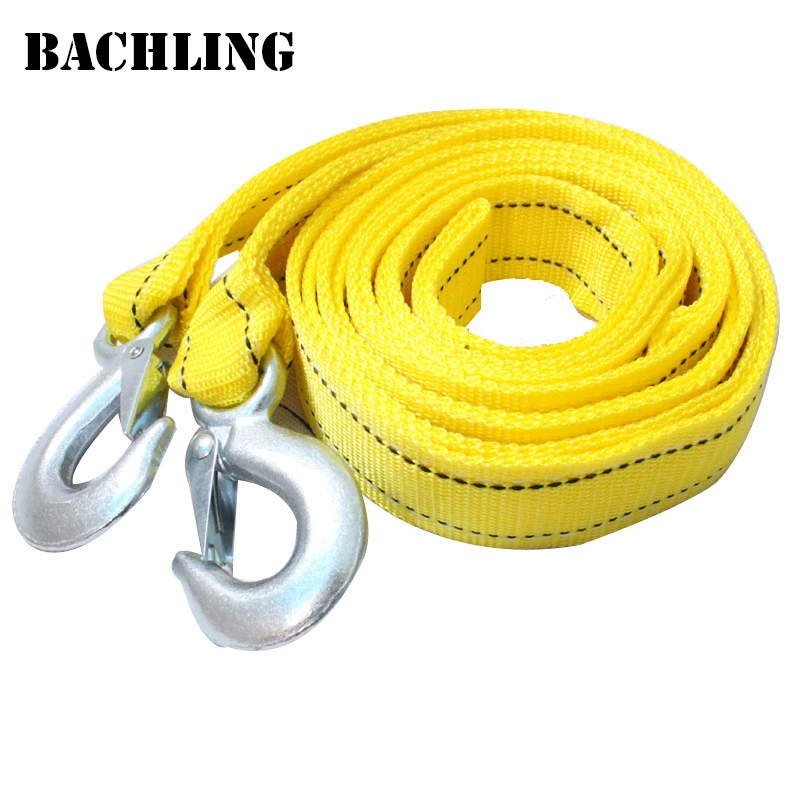 Car Tow Cable 4M5Ton Towing Pull Rope Strap With Hooks Portable Self-driving Tourism Heavy Rescue Double layer thickening