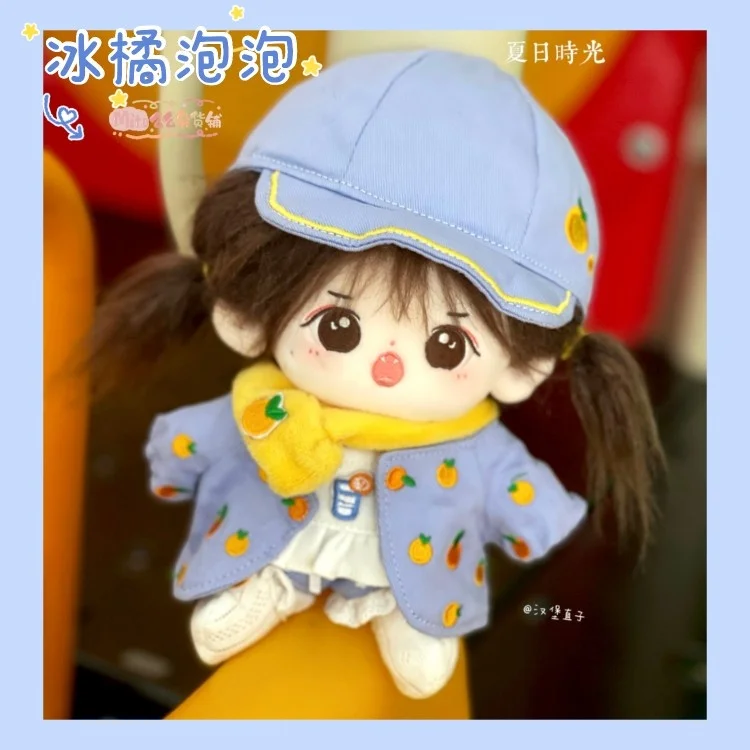 

Doll Clothes for 15cm/20cm Idol Dolls Accessories Plush Doll's Clothing Cute Funny Fruit Suit Stuffed Toy Dolls Outfit Handemade