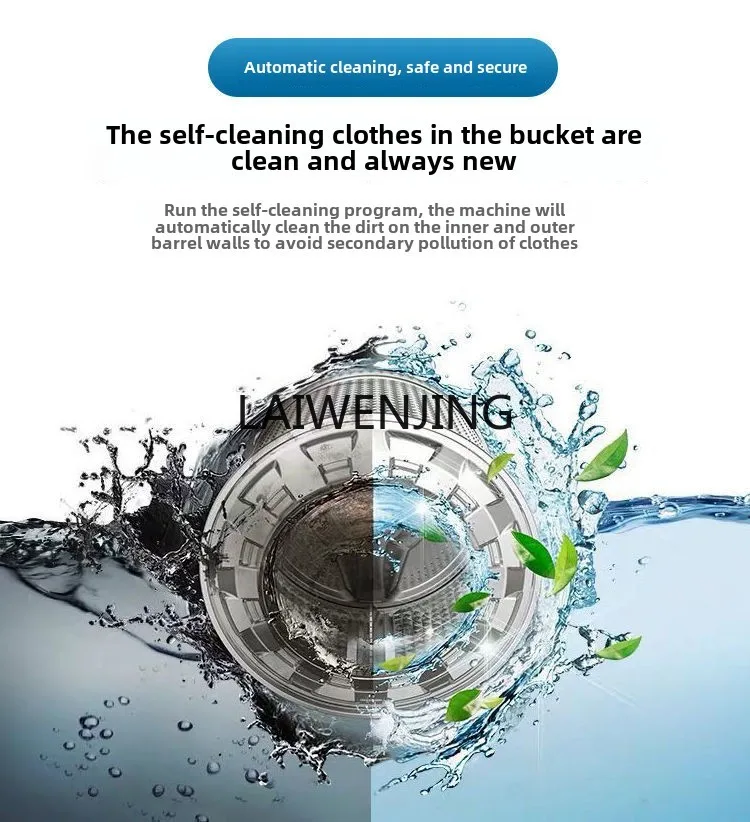 SGF automatic washing machine household large-capacity pulsator elution integrated 4
