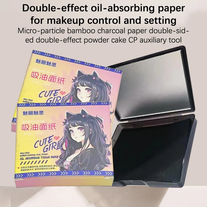 100 Sheets/box Of Disposable Oil Control And Oil Absorbing Surface Paper With Mirror And Puff Type Absorbing Paper