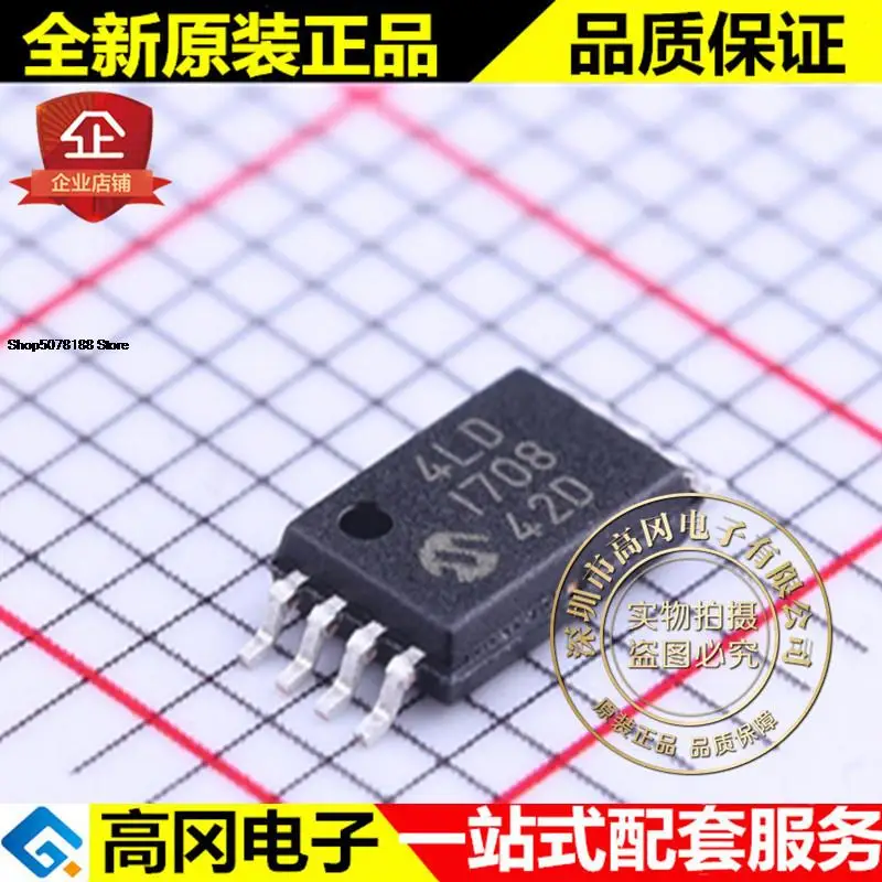 

5 шт. 24LC256-I/ST TSSOP-8 4LD микрочип