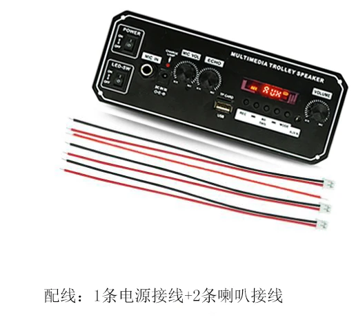 Amplificatore Digitale Douk Audio AK35 2.0 Canali Con Bluetooth, FM, USB, Per Casa/auto/nave