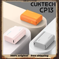 Newt Release CUKTECH CP13 10000mah Lightweight PowerBank 30W Portable Convenient Mobile Phone PowerBank With 3C Certification PC