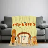 Picture book Bread Thief Blanket Skin friendly comfort warm soft plush blanket suitable sofa living room office bedroom 2