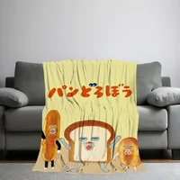 Picture book Bread Thief Blanket Skin friendly comfort warm soft plush blanket suitable sofa living room office bedroom 2
