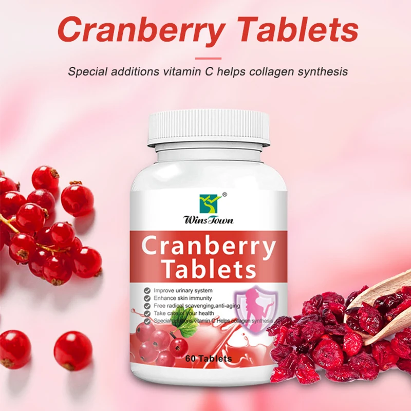 

60 pills cranberry pills for beauty and beauty cardiovascular protection vitamin supplementation antioxidant promotion digestion