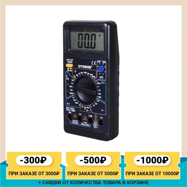 Multimeter TECH DT 890 B + Alat Digital Alat Analisis Pengukuran.