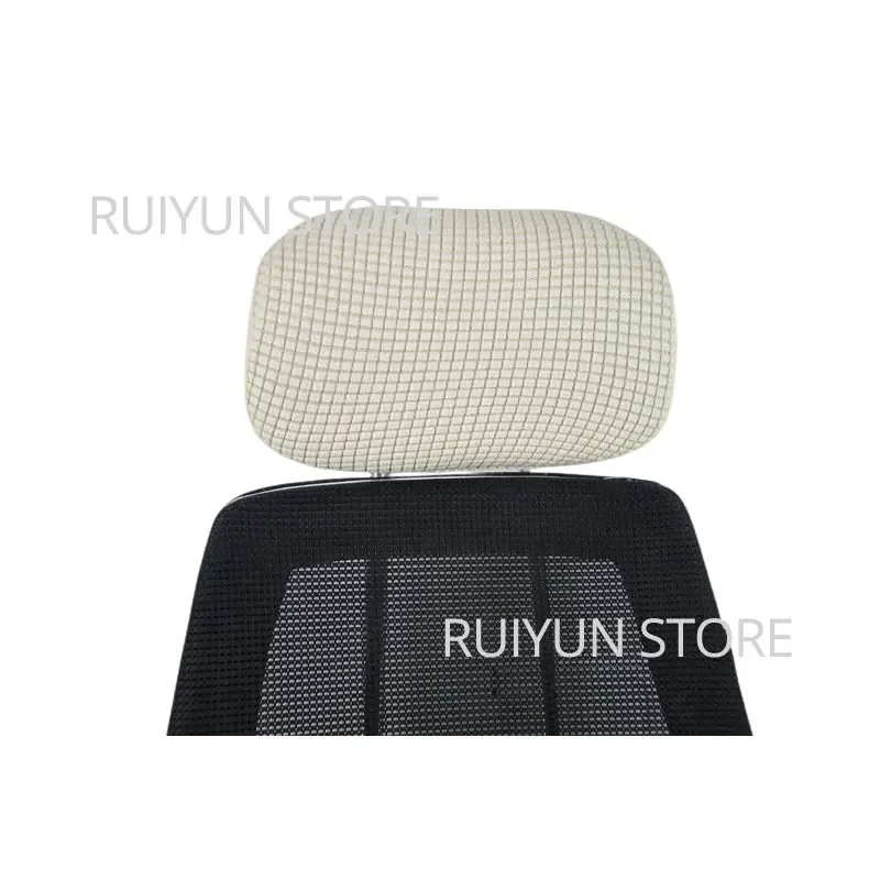 Waterproof Office Chair Headrest Cover - Stretch Jacquard Slipcover, Fits High Back Chairs, Coffee Color