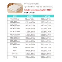 Waterproof Mattress Protector - Breathable Noiseless Mattress Cover Pad with 4 Elastic Corner Straps Fits up to 40 cm deep 2