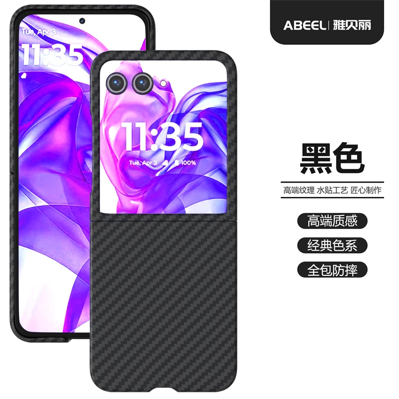 Cover Motorola Razr 50 Originale