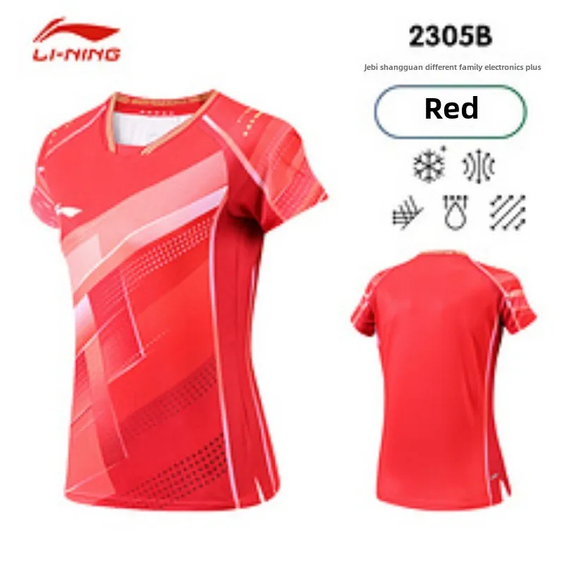 Table tennis outfit, new national team competition outfit, women's short sleeved suit, quick drying breathable training suit