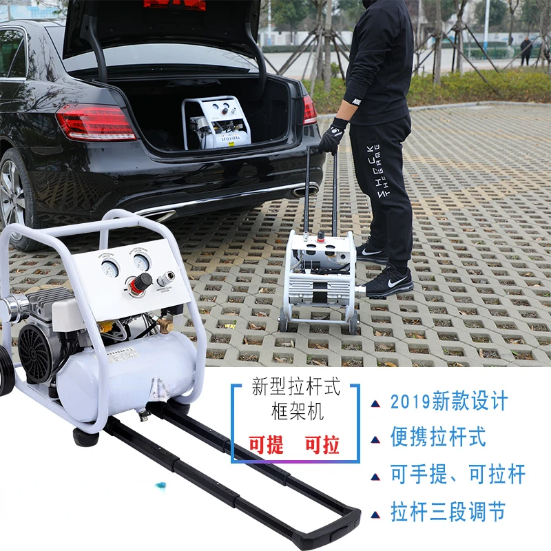 Mobile and portable air compressor, oil-free, low-frequency, small household air pump, woodworking spray painting 220V