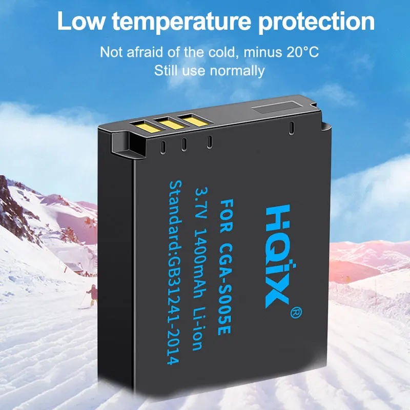 HqixライカD-LUX4 D-LUX3 D-LUX2 C-LUX1カメラBP-DC4充電器バッテリー