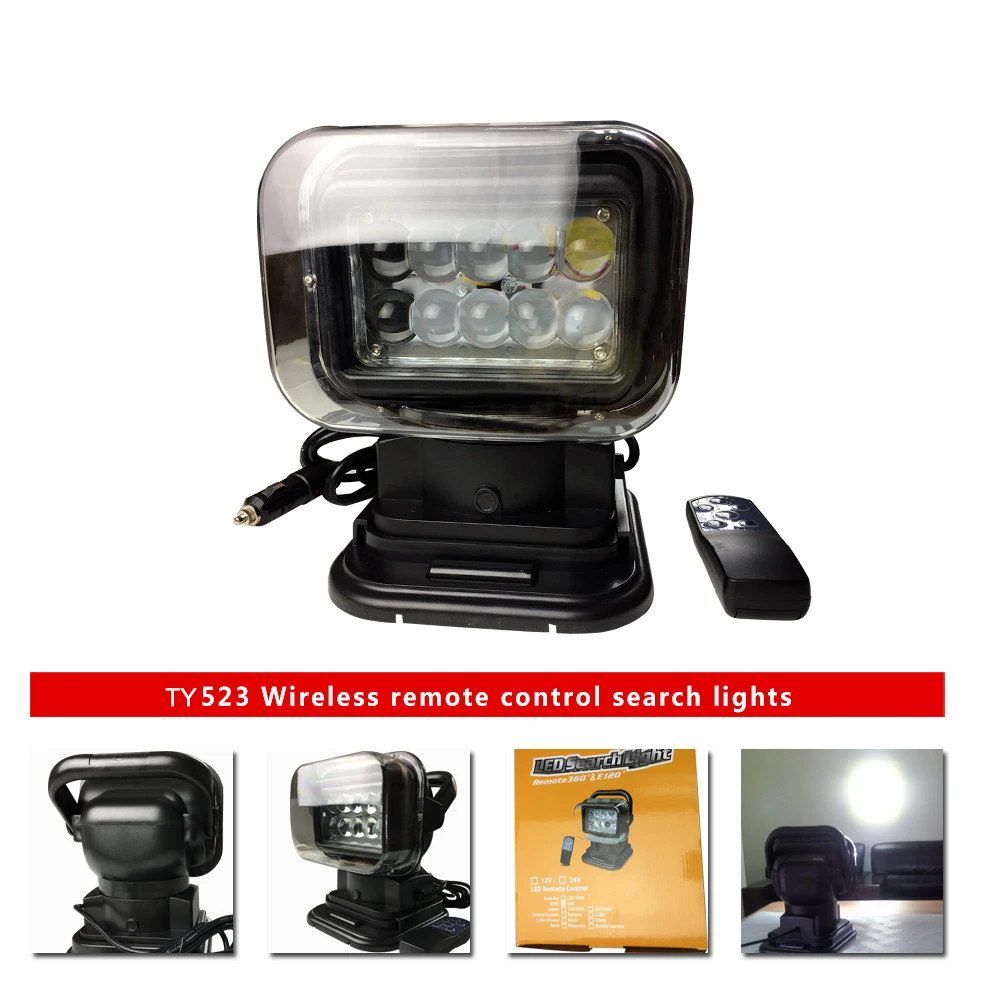 Searching Led Marine Searchlights with Magnetic Base for SUV Boat Home LANTSUN LED523(FREE SHIPPING To USA) Searching Led Marine Searchlights with Magnetic Base for SUV Boat Home LANTSUN LED523(FREE SHIPPING To USA)