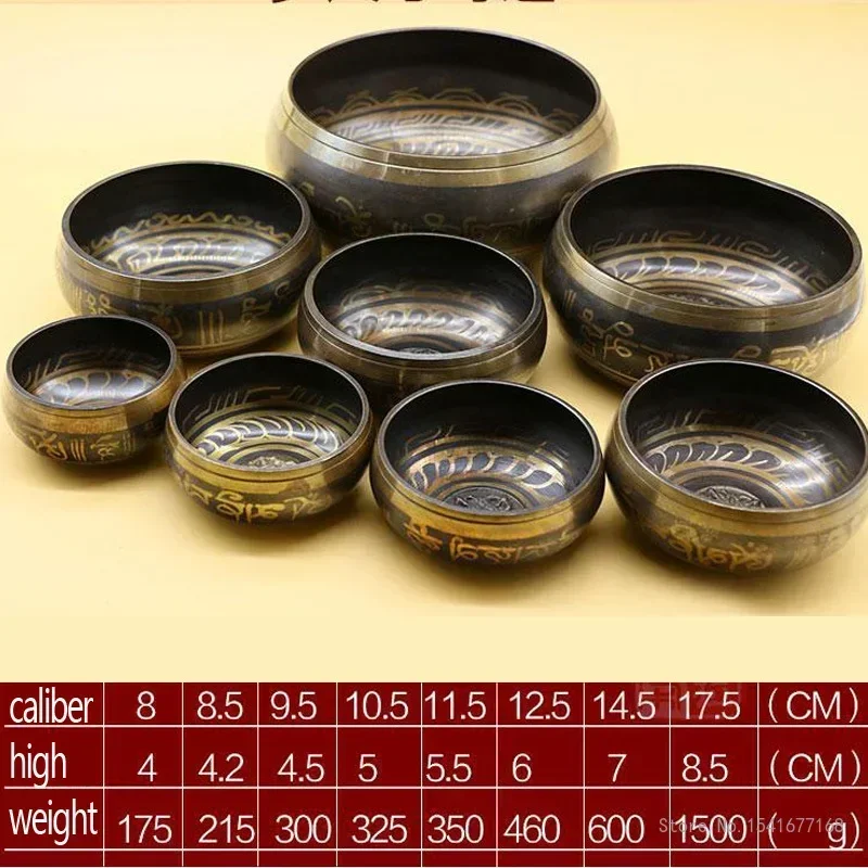 Nepal Handmade Tibetan Singing Bowl Set Decorative-wall-dishes Resonance Healing Meditation Chakra tibetan singing bowl, 1Pc