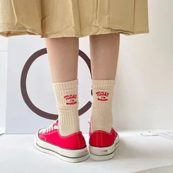 Colorful Cotton Embroidery 'Today I'm Awesome' Unisex Mid - Tube Designer Socks - One Size (Beige)