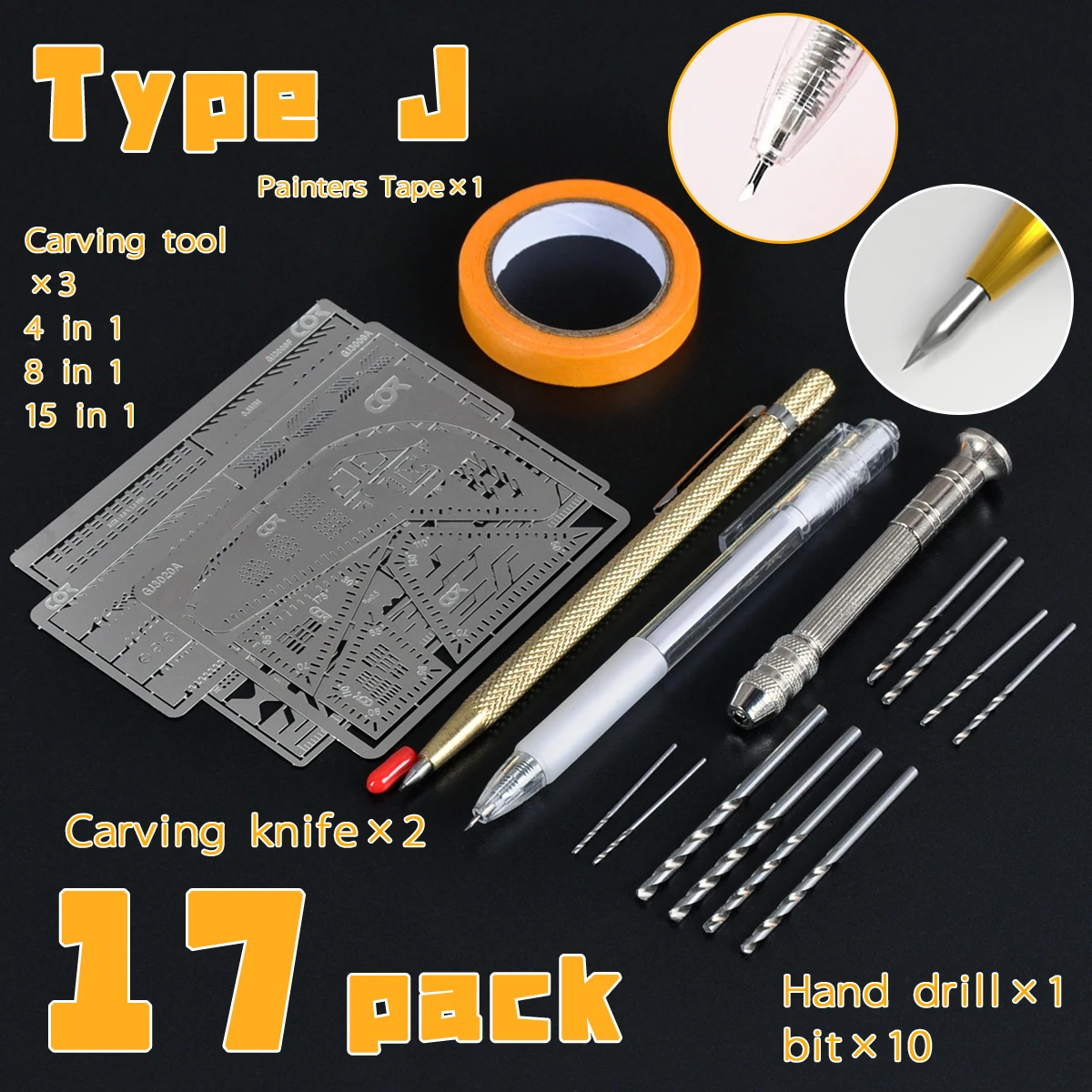 J kit set