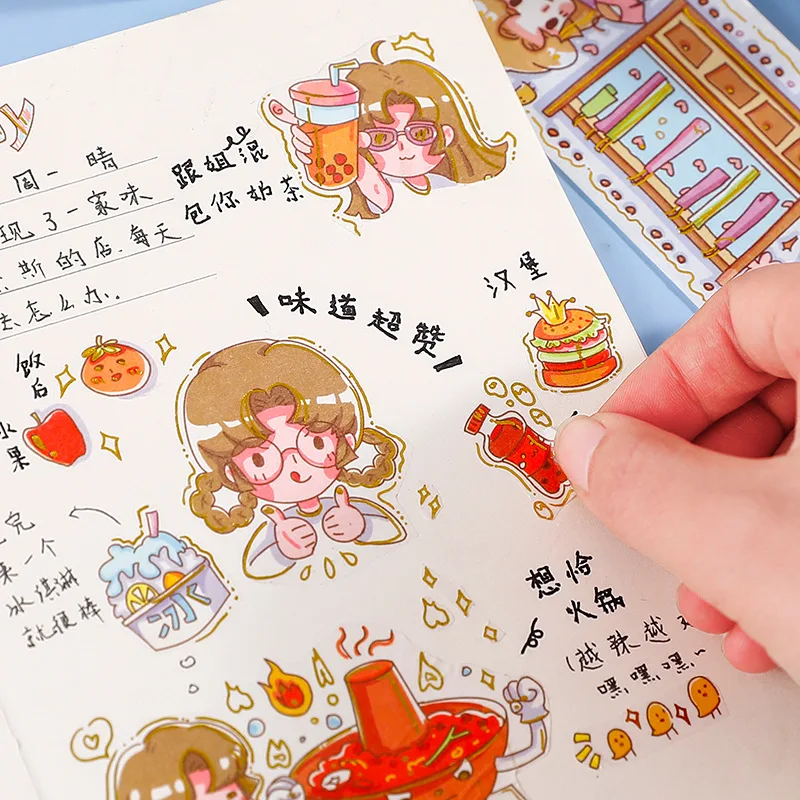 1 롤 Bronzing Washi 종이 테이프 다이 월드 시리즈 콜라주 소재 프레임 장식 Washi 스티커 핸드 북 앨범