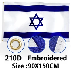 90X150cm Embroidered Israel Israeli Flag 210D Nylon High Quality Decoration Banner Tapestry