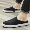 Summer Casual Loafers Men Breathable Slip On Urban Shoes Men Classic Linen Canvas Sneakers Male Light Flats Lazy Shoes Cheap 6
