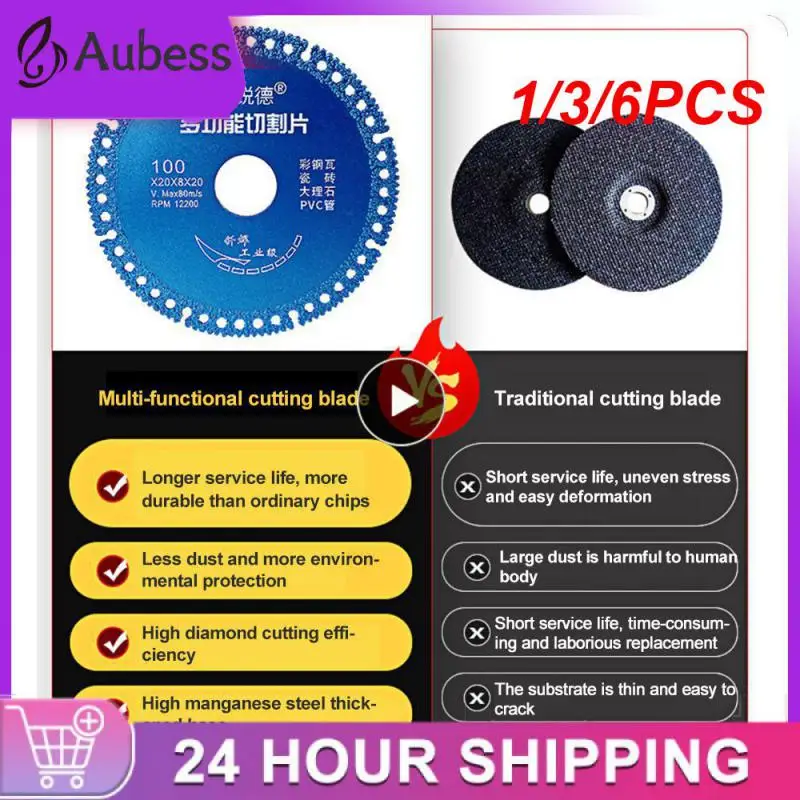 

1/3/6PCS Composite Multifunctional Cutting Saw Blade 100mm Ultra-thin Saw Blade Ceramic Tile Glass Cutting Disc For Angle