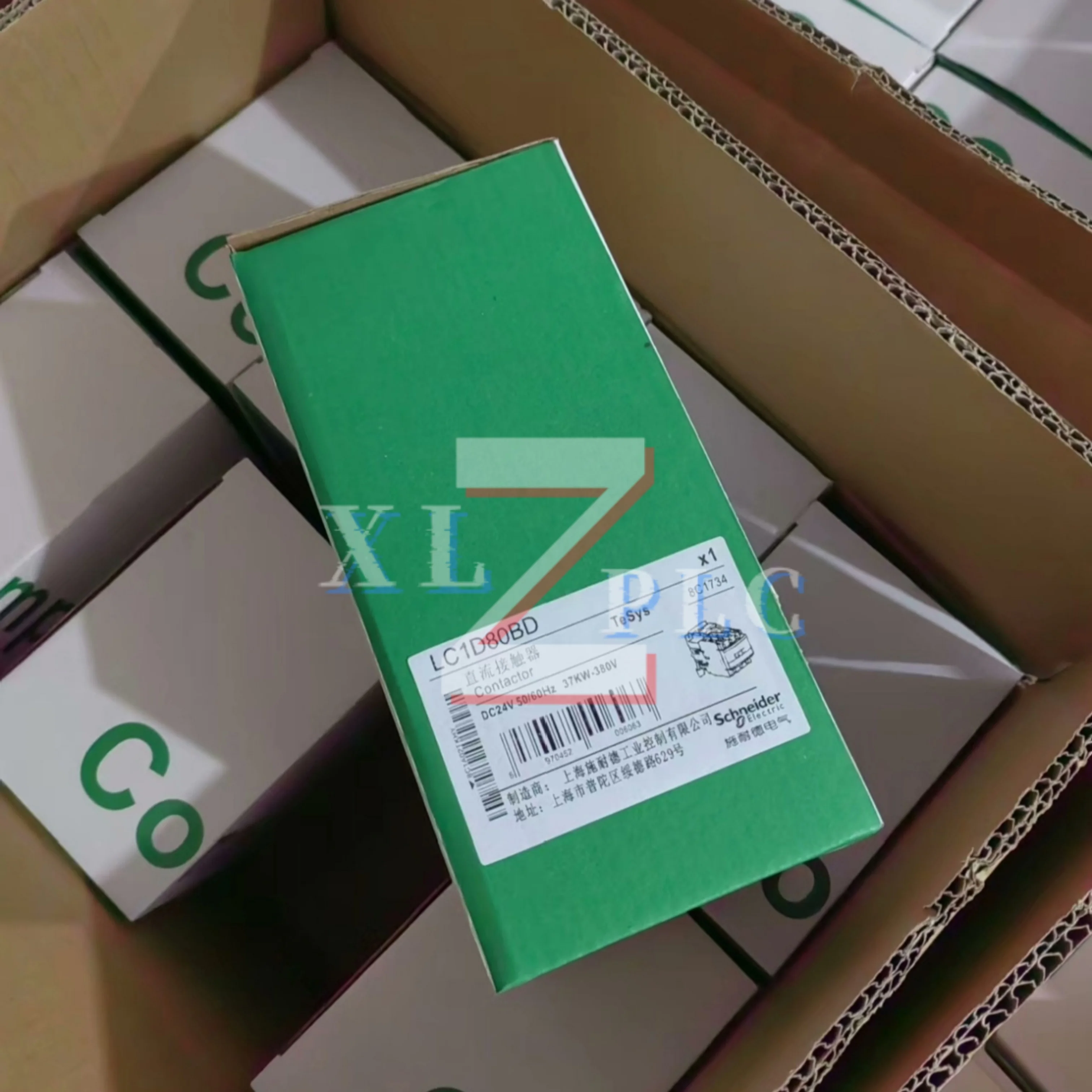 새로운 DC 접촉기 AC 접촉기 LC1D80BD