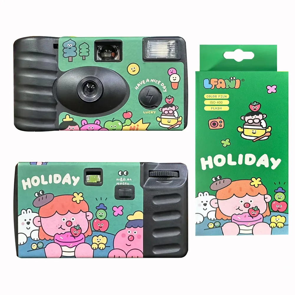 Holiday