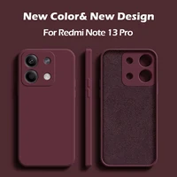 Redmi Note 13 Case Square Liquid Silicone Soft TPU Cover For Xiaomi Redmi Note 13 Note13Pro Plus Redmi Note13 Pro 4G Phone Cases 1