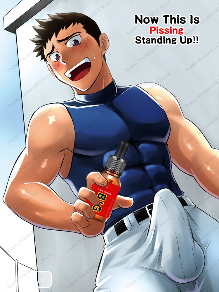 Men's secret weapon