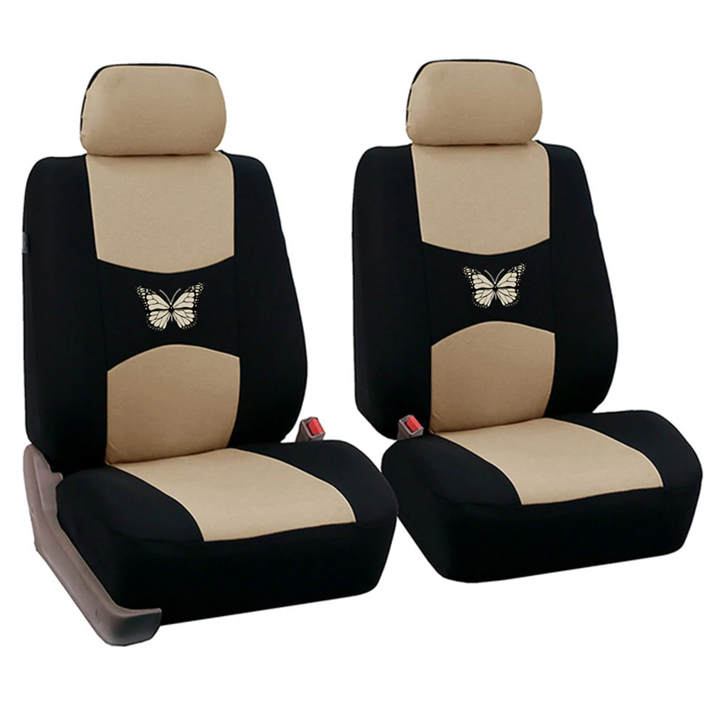 Beige 2 seat