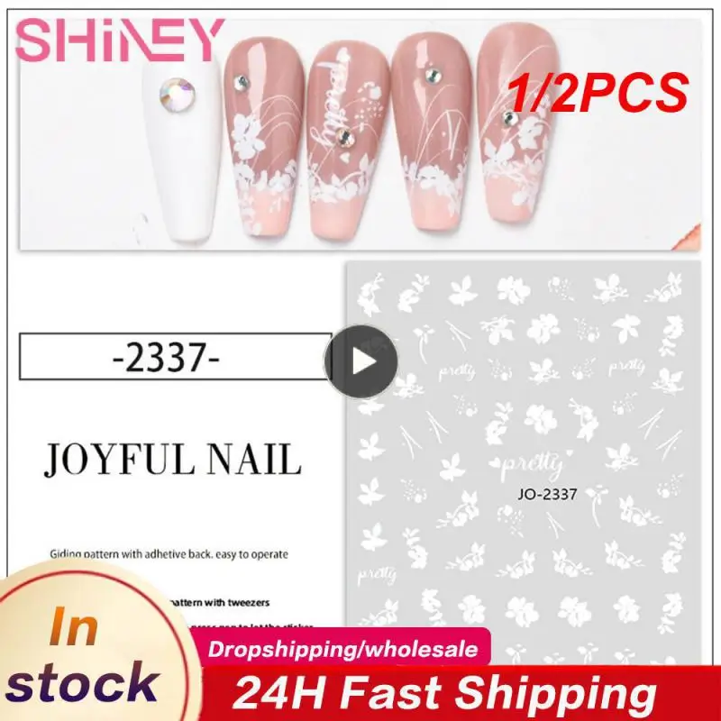 1/2 шт., летние наклейки на ногти с кокосовым деревом