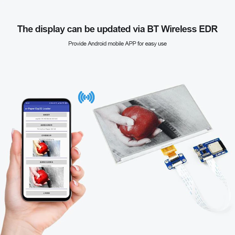 ESP32 Epaper ̹     Epaper , Ƶ̳,  ȣȯ,    г SPI