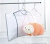 Pillow Drying Racks Hanging Net Clothes Rack Folded Mesh Clothes Drying Net Rack Lay Flat Dry Hanger Indoor Outdoor Towel Rack 2
