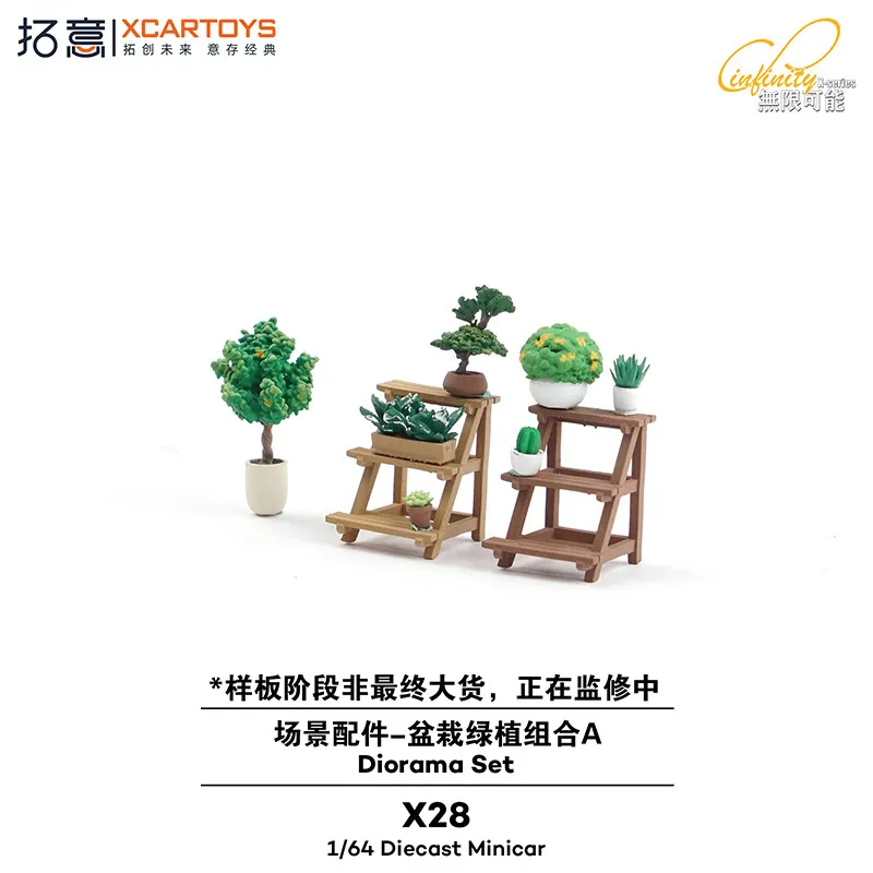 XCARTOYS 1/64 블랙 시리즈 HQ21 오프로드 RV 블랙 및 실버 컬러 시뮬레이션 라이프 카 모델 합금 자동차 모델 컬렉션