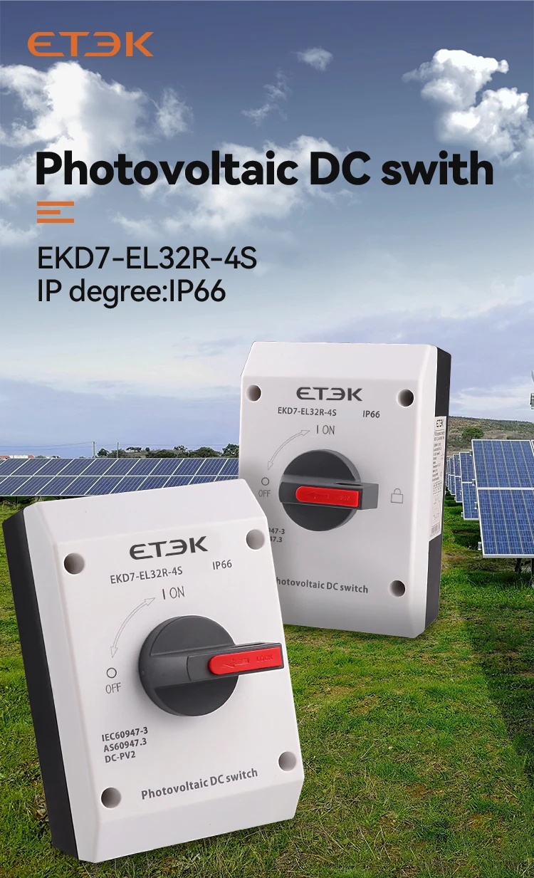 Photovoltaic Solar DC Isolation Switch Outdoor PV Solar Switch 4P 1000V 32A UKPM