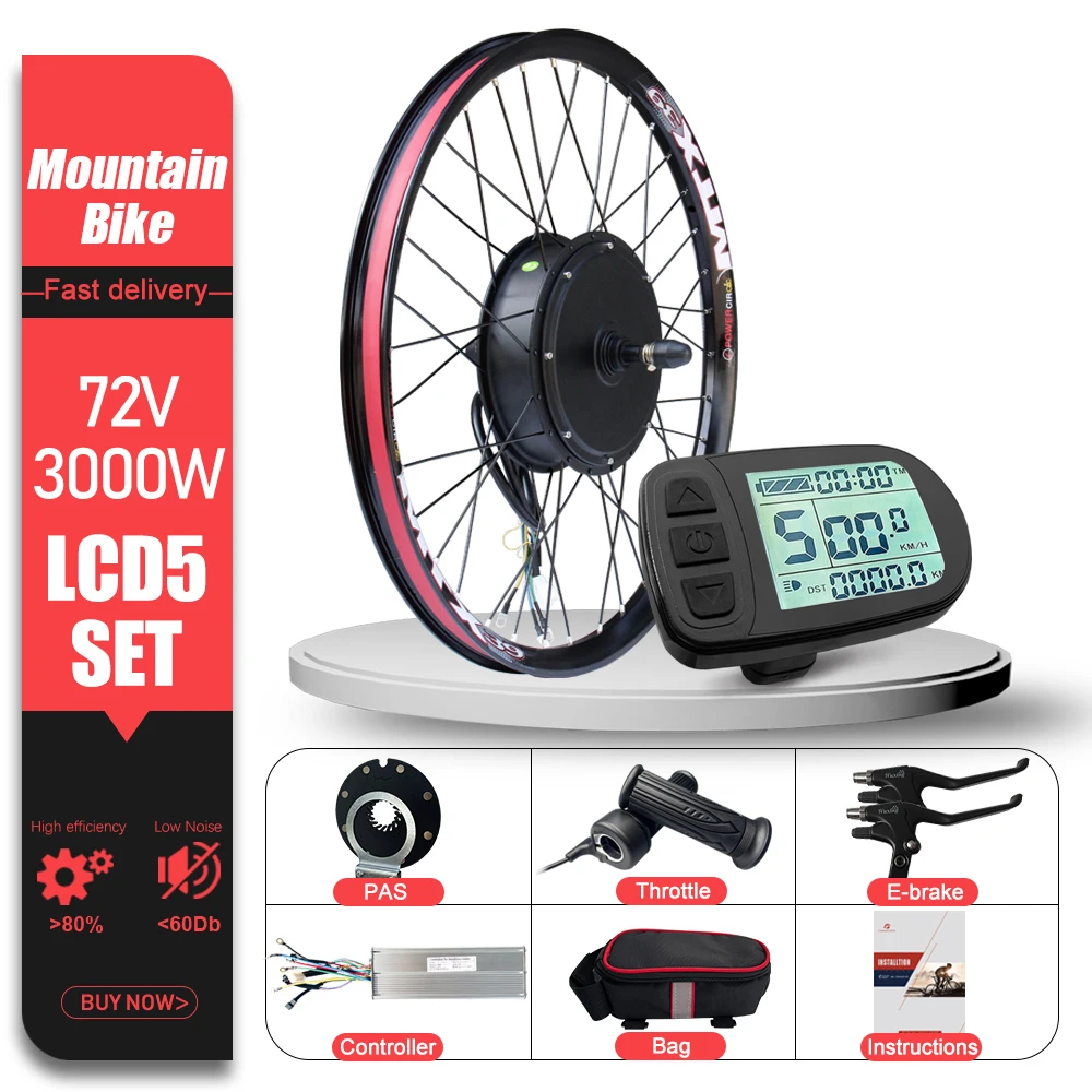 3000W LCD5 Set