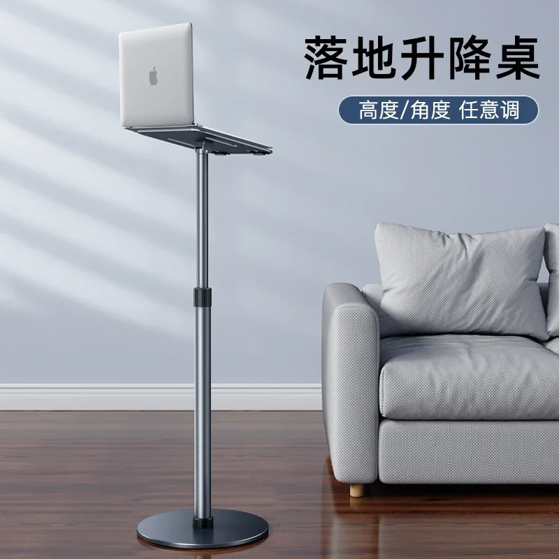 

Aluminum Alloy Material Laptop Stand Lift Adjustment Desk Table Angle Rotation Standing Desk Projector Base Study Lectern