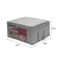 Large Capacity Foldable Fabric Clothing Storage Box with Zipper (Gray 1pc)