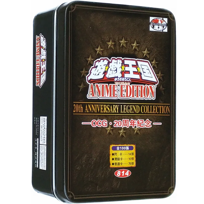 【未開封】20thアニバーサリーレジェンドコレクション（シュリンク付き）2BOX ２つセット！20th anniversary legend collection