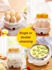 Household Multifunctional Anti Dry Burning Mini Egg Steamer Automatic Power-off Egg Cooker 【220V CN Plug】 2