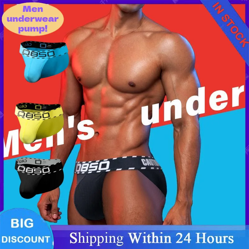 Men's Antibacterial Soft Cotton Breathable Stretch Briefs with U-Convex Pouch