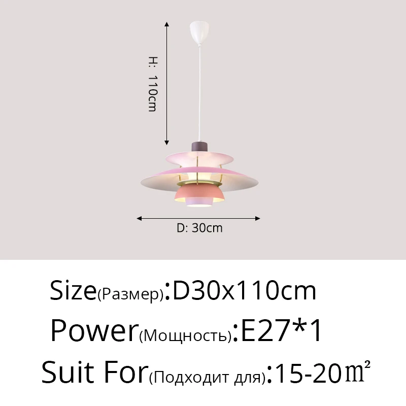 pink 30cm