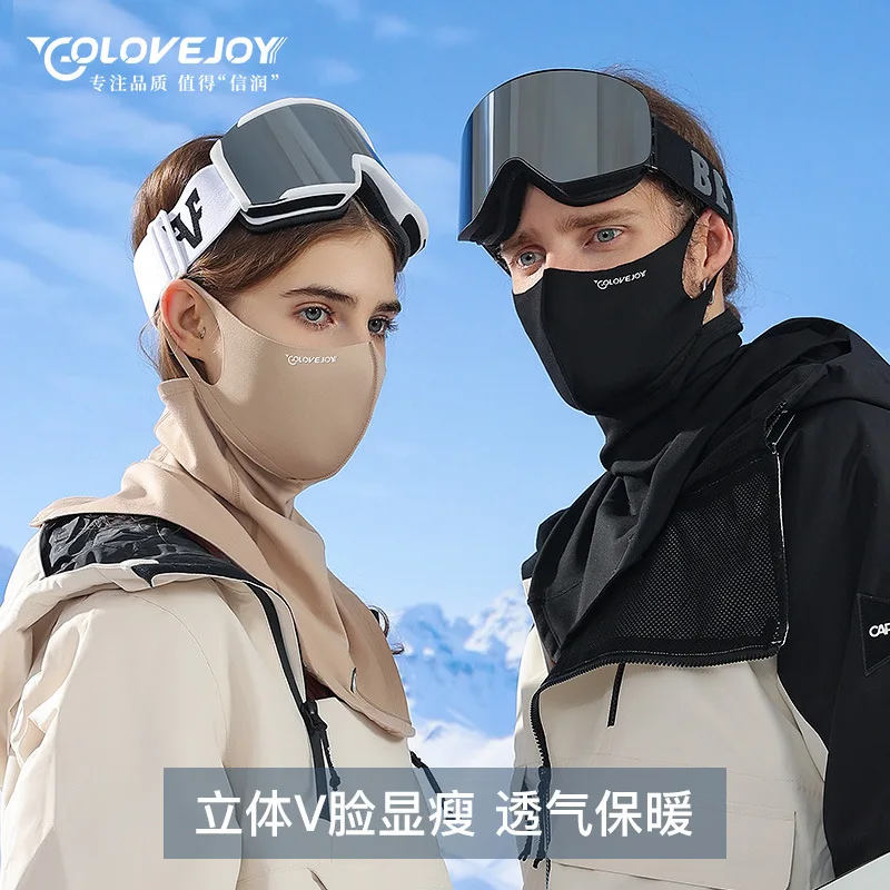

Winter cycling mask for men and women windproof cold proof splashproof healthy cloth face protection small skiing warm mask