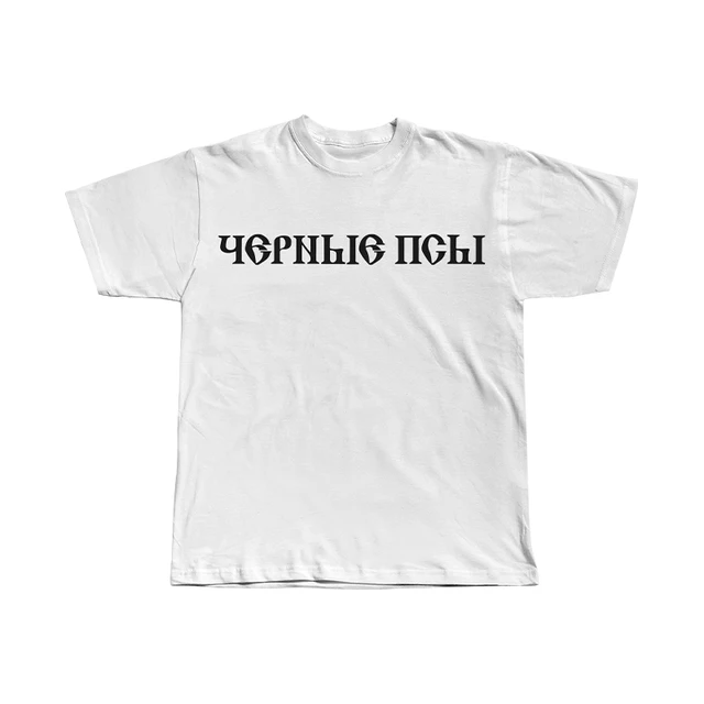 2025 Kanye Kanye YZY YEEZY X Gosha BLACK DOG Co-marqué haute qualité rue T-shirt à manches courtes autour de la tendance Condard 1