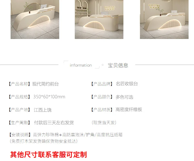 Description Picture 4 of itemChurch Pulpit Front Reception Desk Podium Lectern Wooden Podium Standing Office Cashier Counter Bar Pulpitos Bureau Furniture