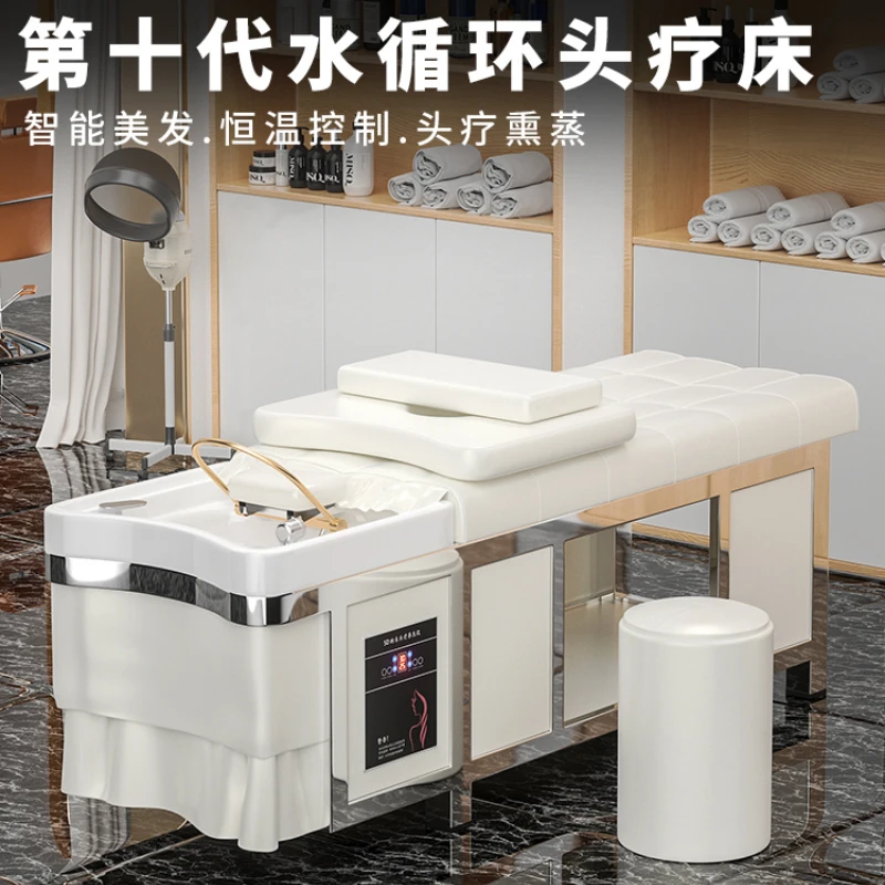 

Private customized steel frame Thai shampoo bed water circulation fumigation head therapy bed