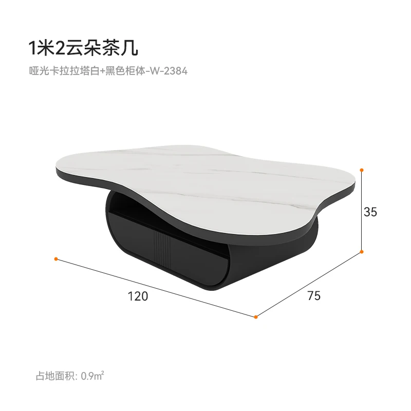 

YY Living Room Home Cream Style TV Cabinet Designer Shaped Stone Plate French Tea Table