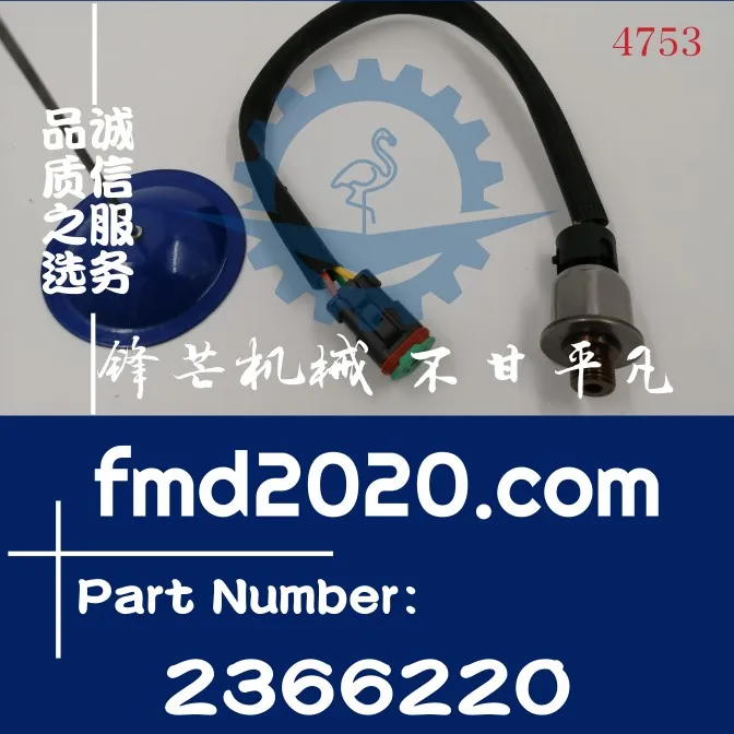 Рисунок 3 - Компоненты, электрические компоненты