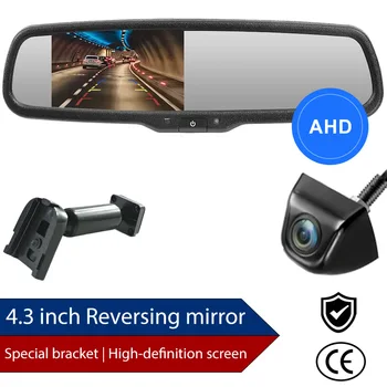 Specchietto retrovisore auto-oscurante da 4,3 pollici AHD CVBS 800x480 TFT LCD con monitor per auto e staffa speciale integrata
